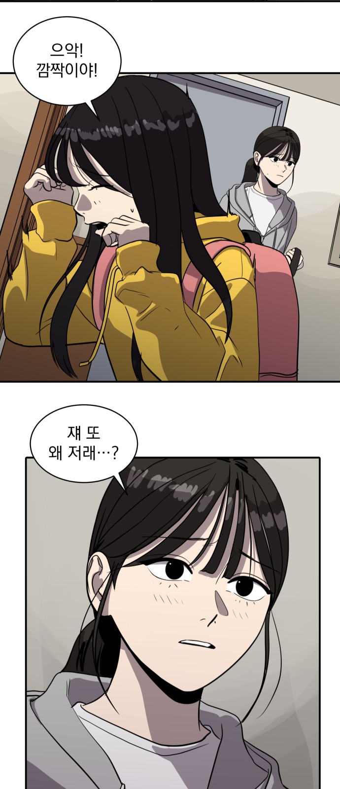 25 페이지
