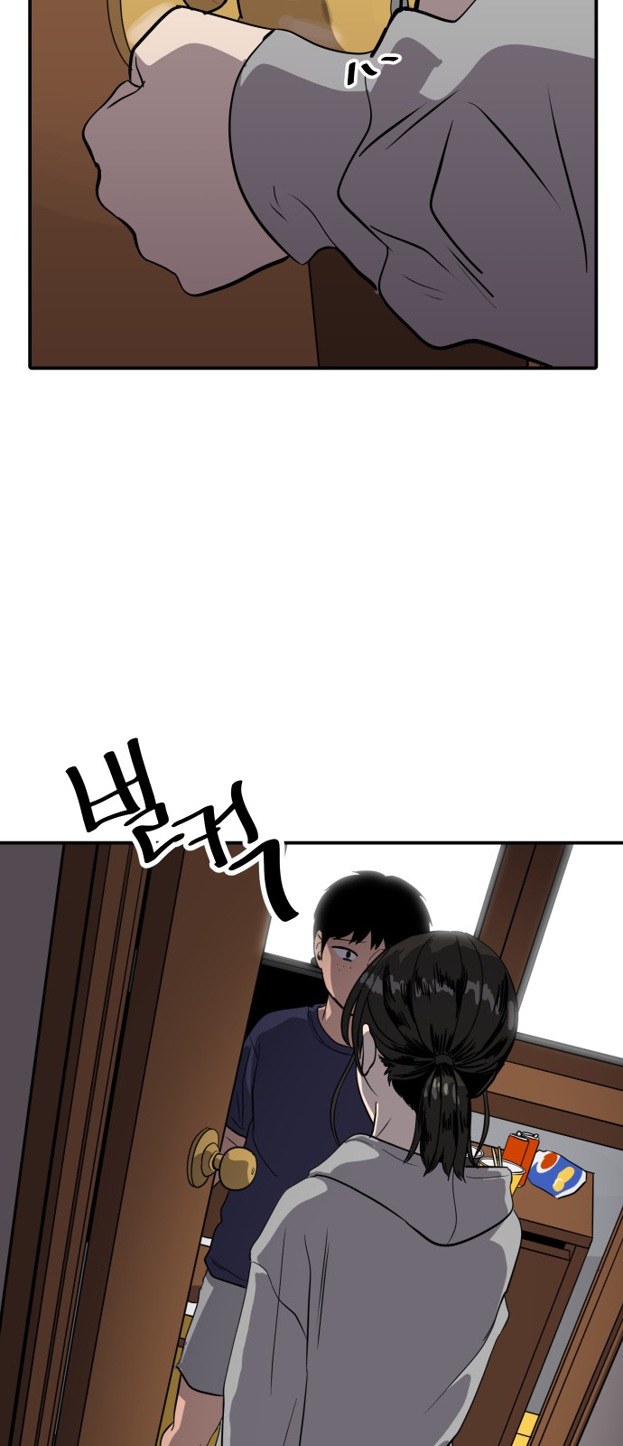 36 페이지