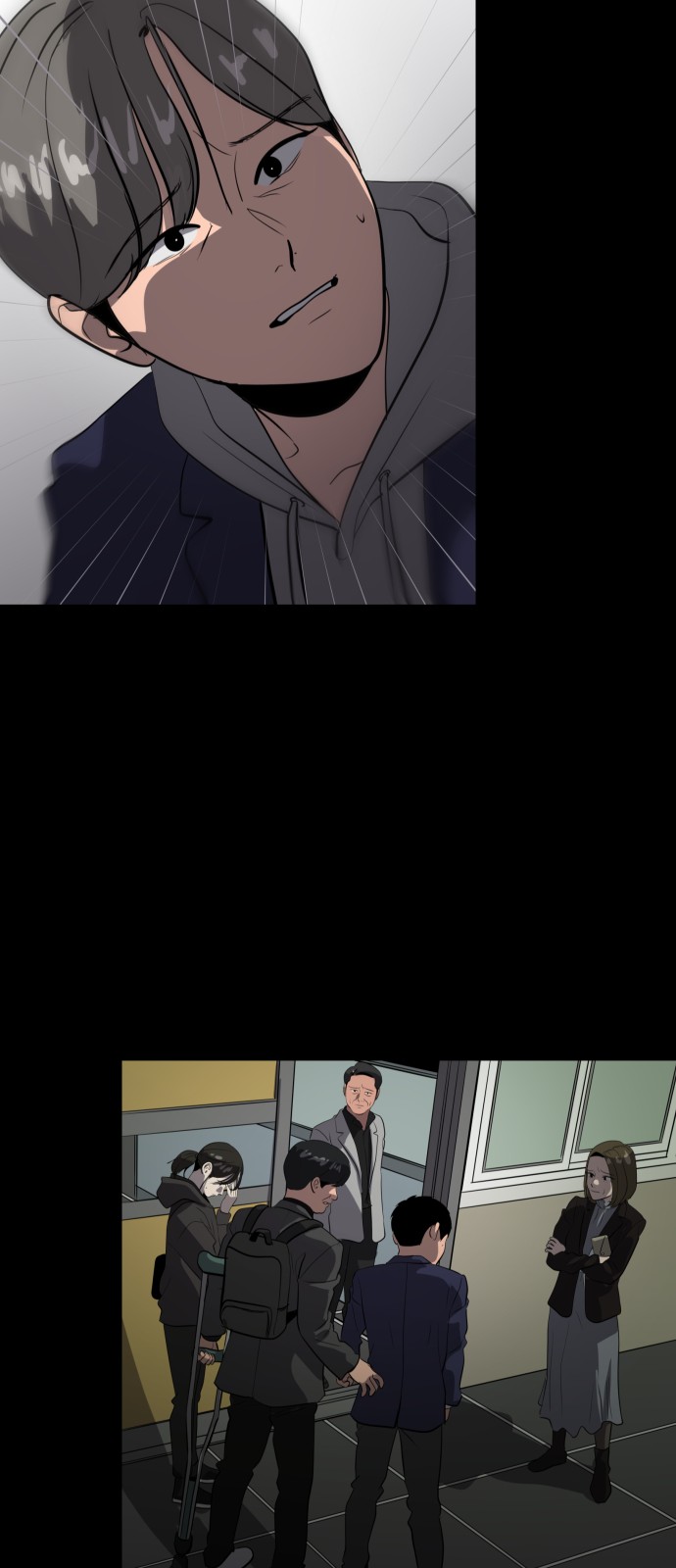 57 페이지
