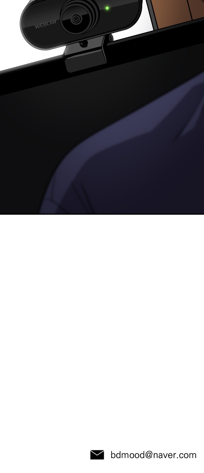 76 페이지