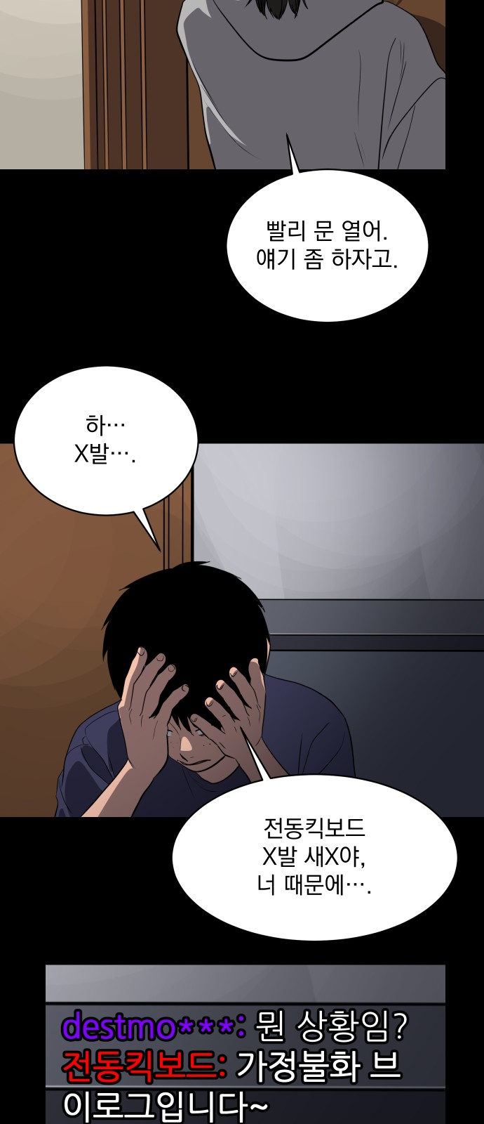 22 페이지