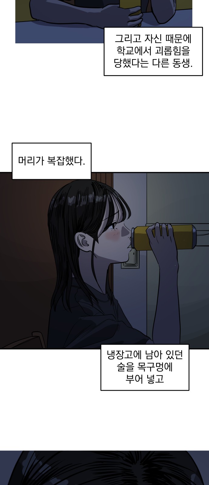 40 페이지