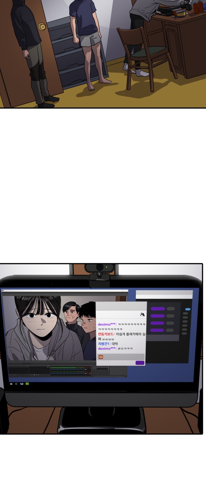 9 페이지