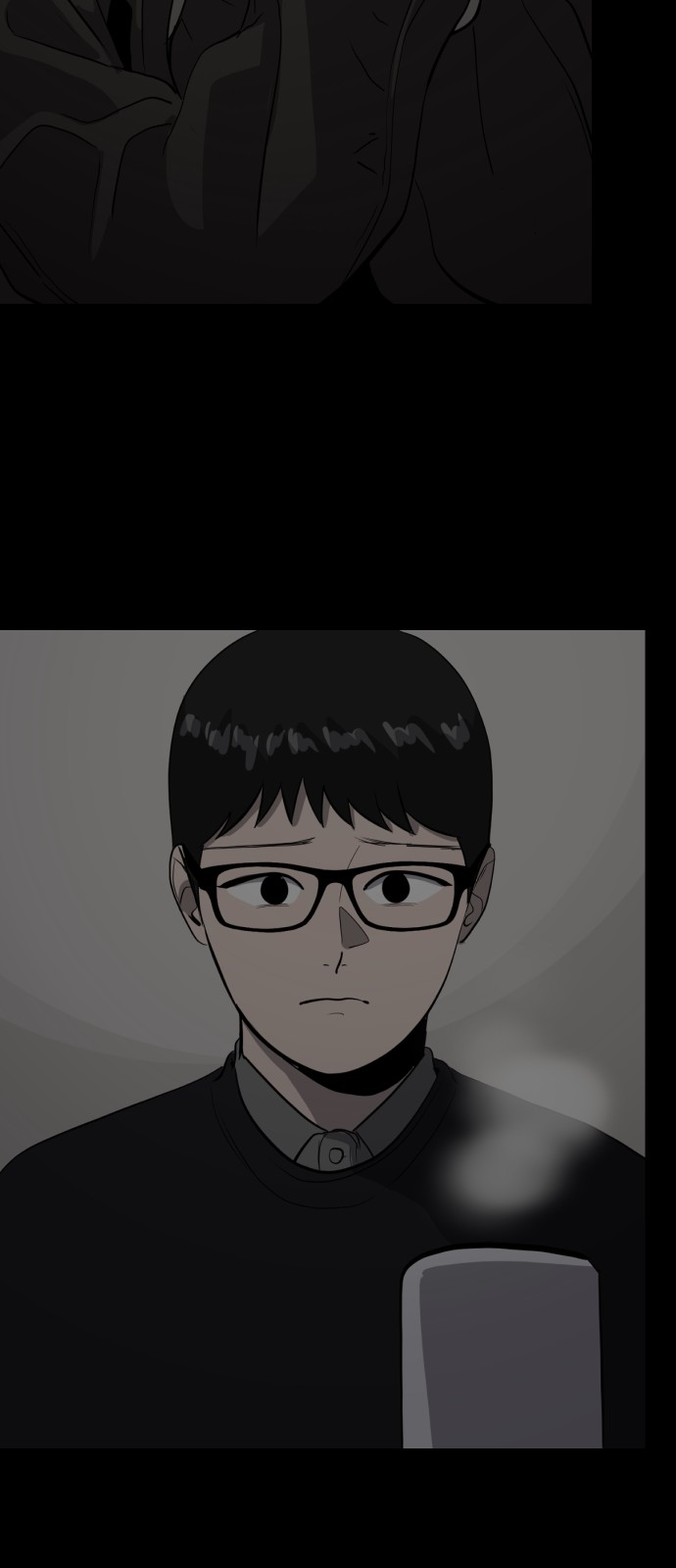 20 페이지