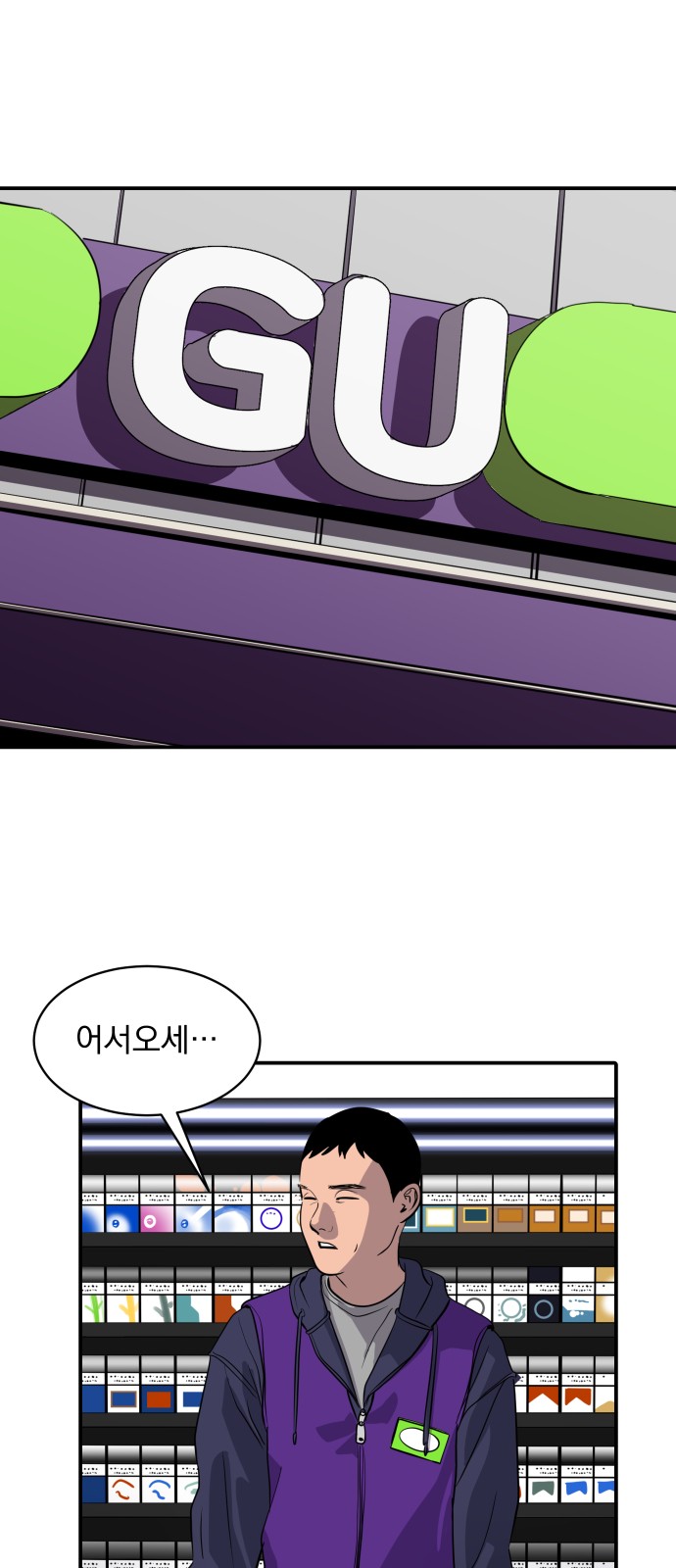 1 페이지