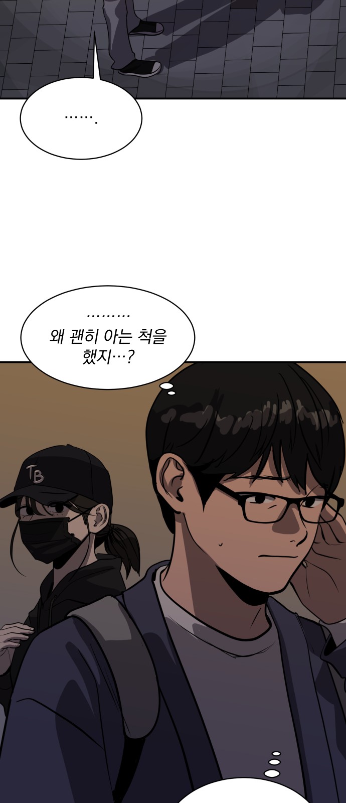 27 페이지