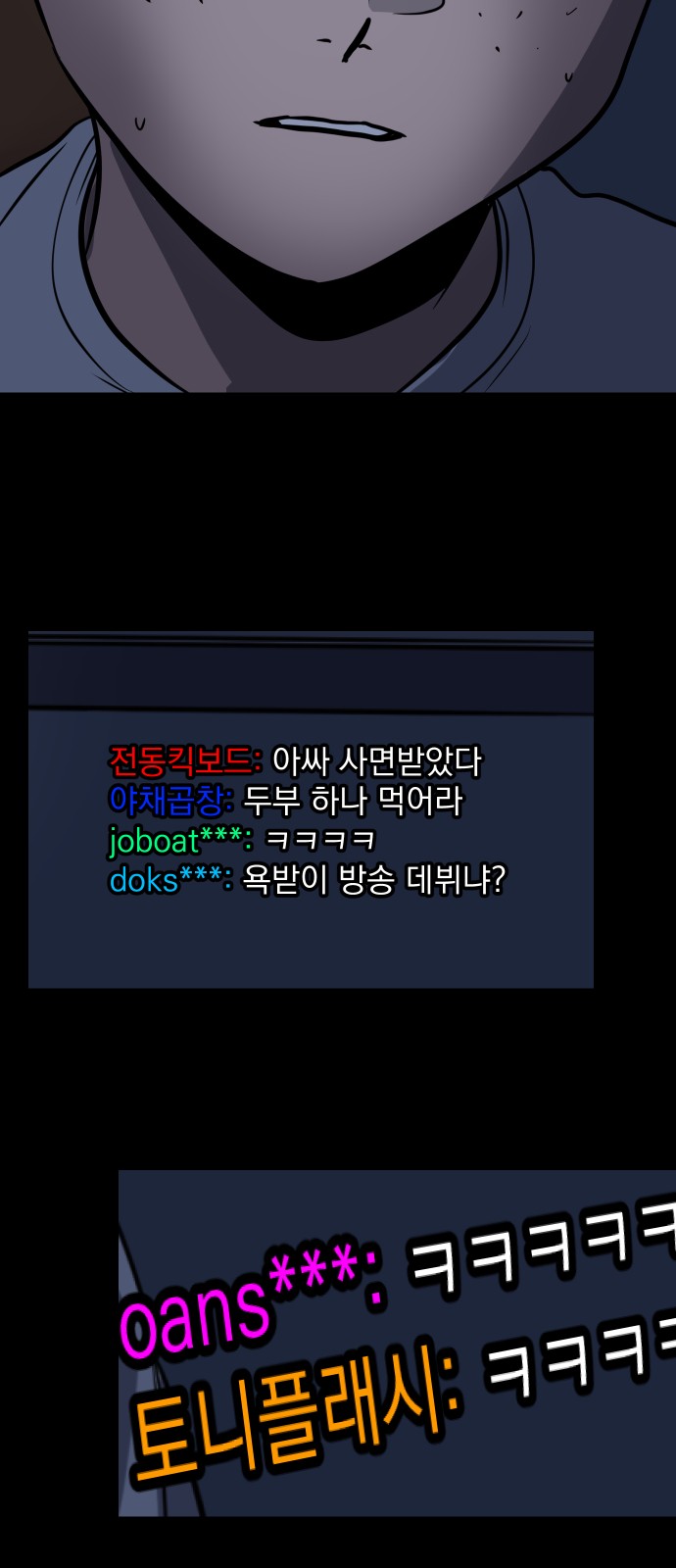 20 페이지