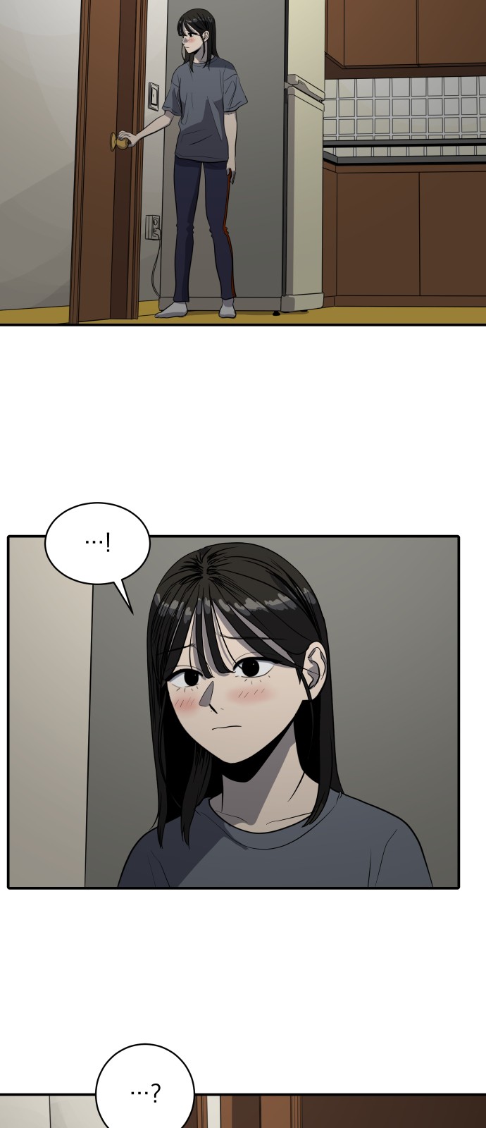 48 페이지