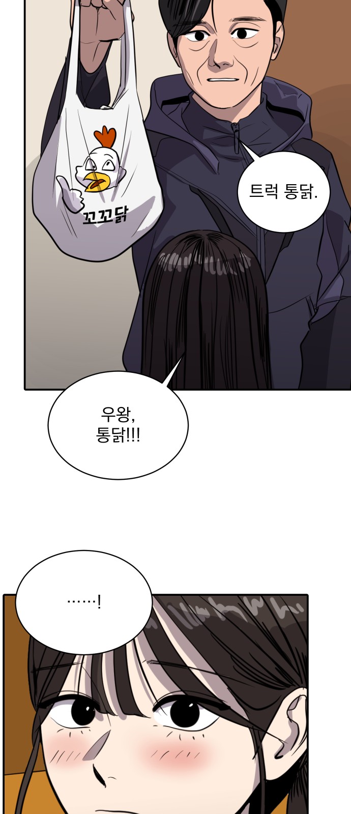 17 페이지