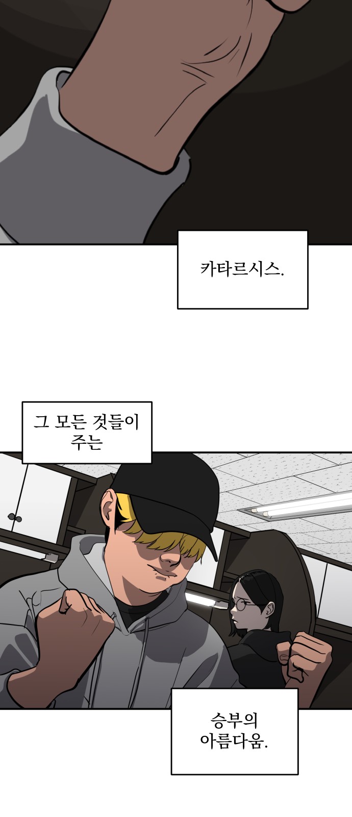 11 페이지
