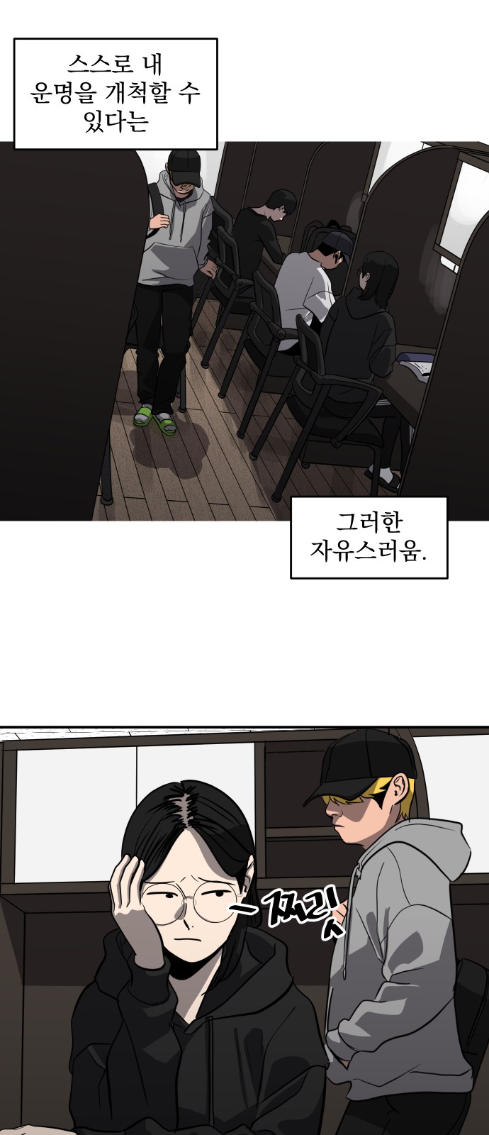 12 페이지