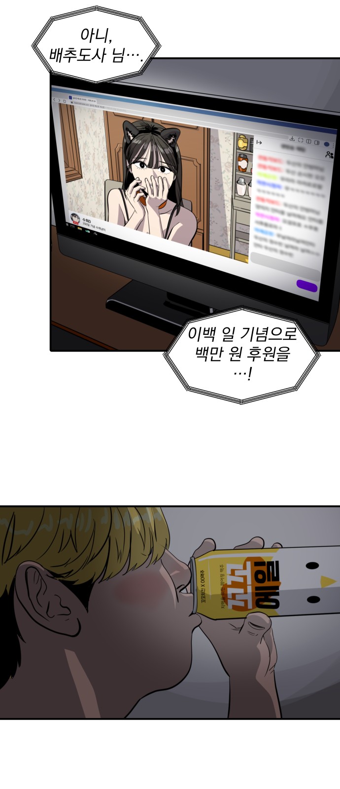 44 페이지