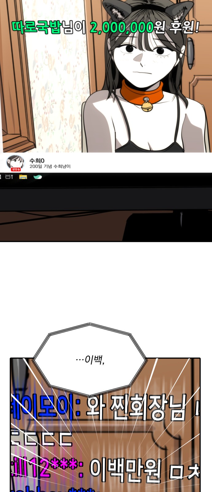 50 페이지