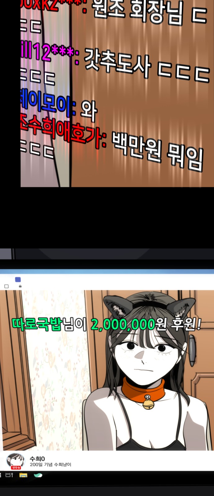 26 페이지