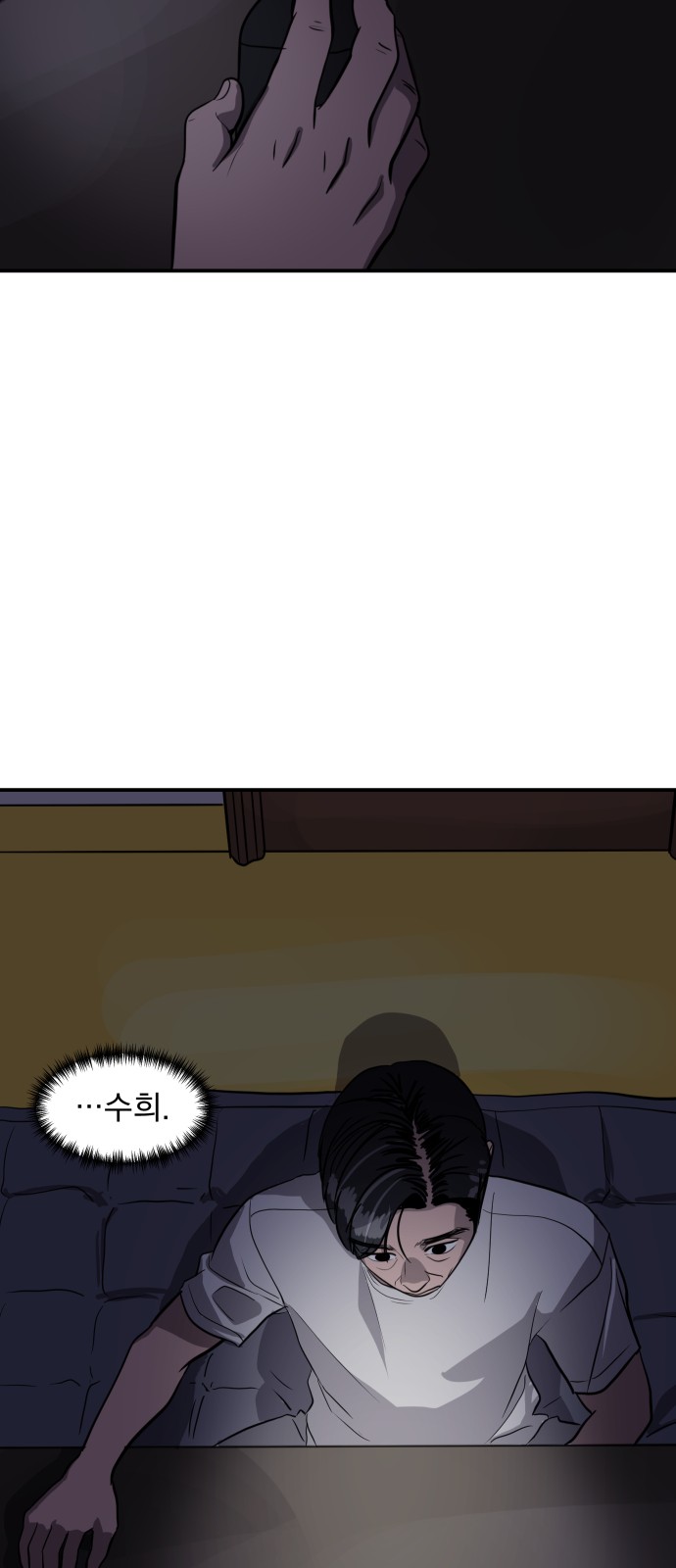 60 페이지