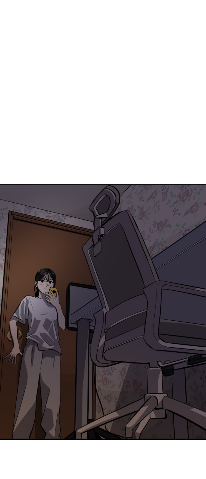 32 페이지