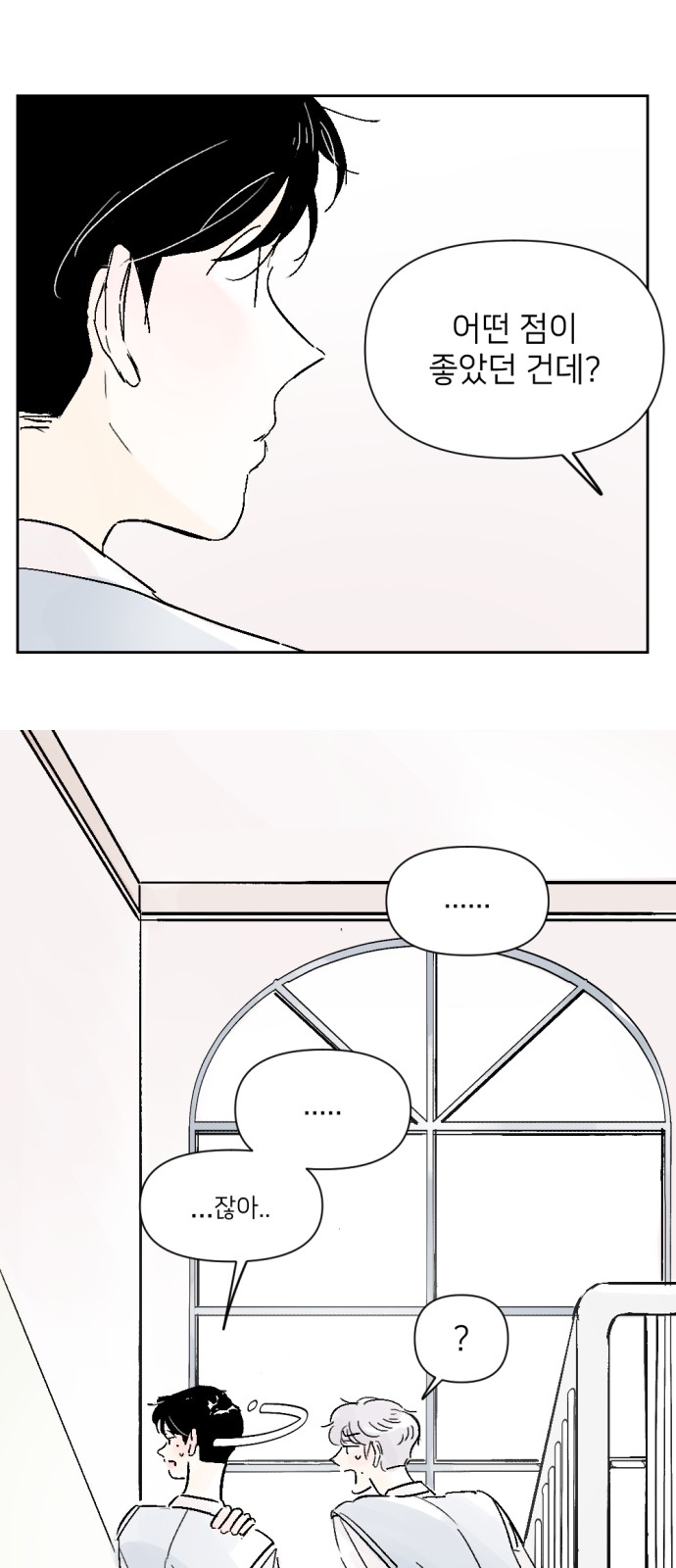 10 페이지