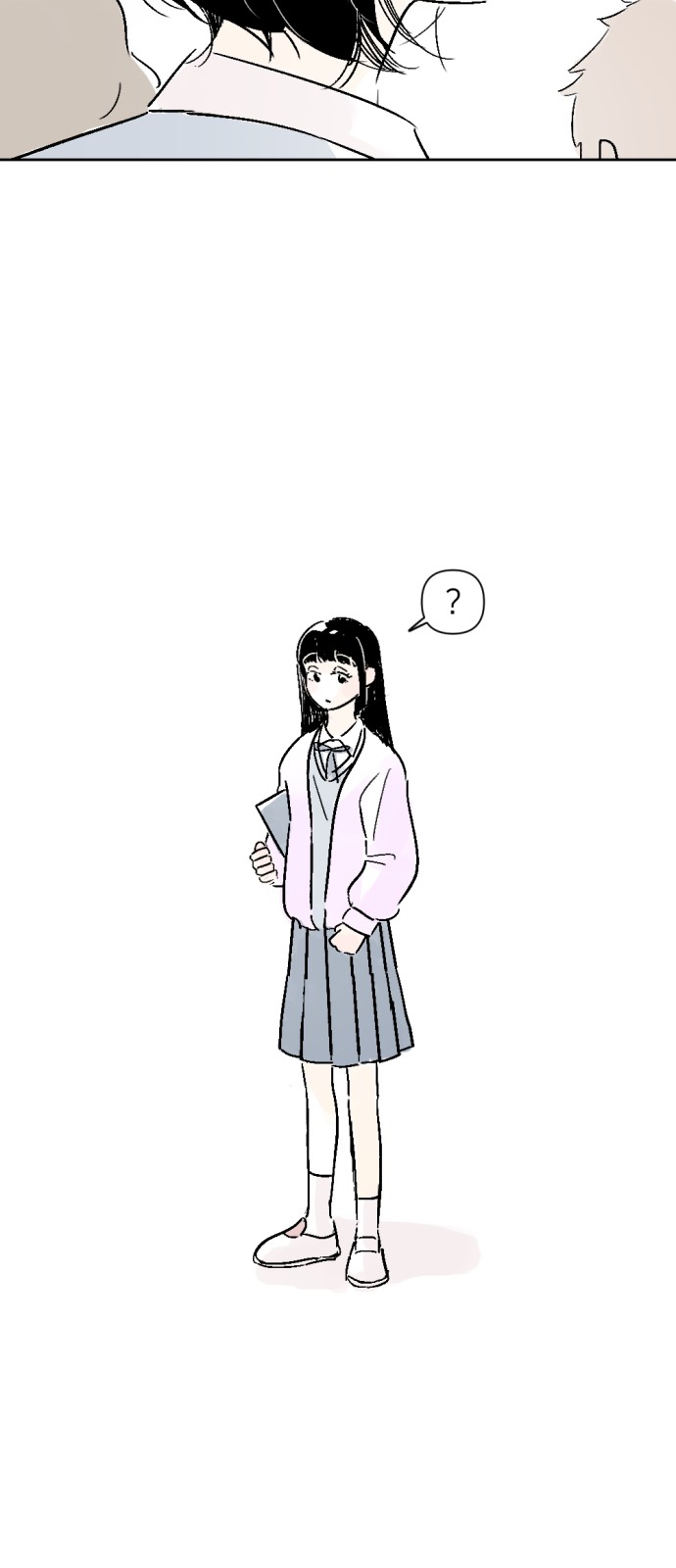 42 페이지