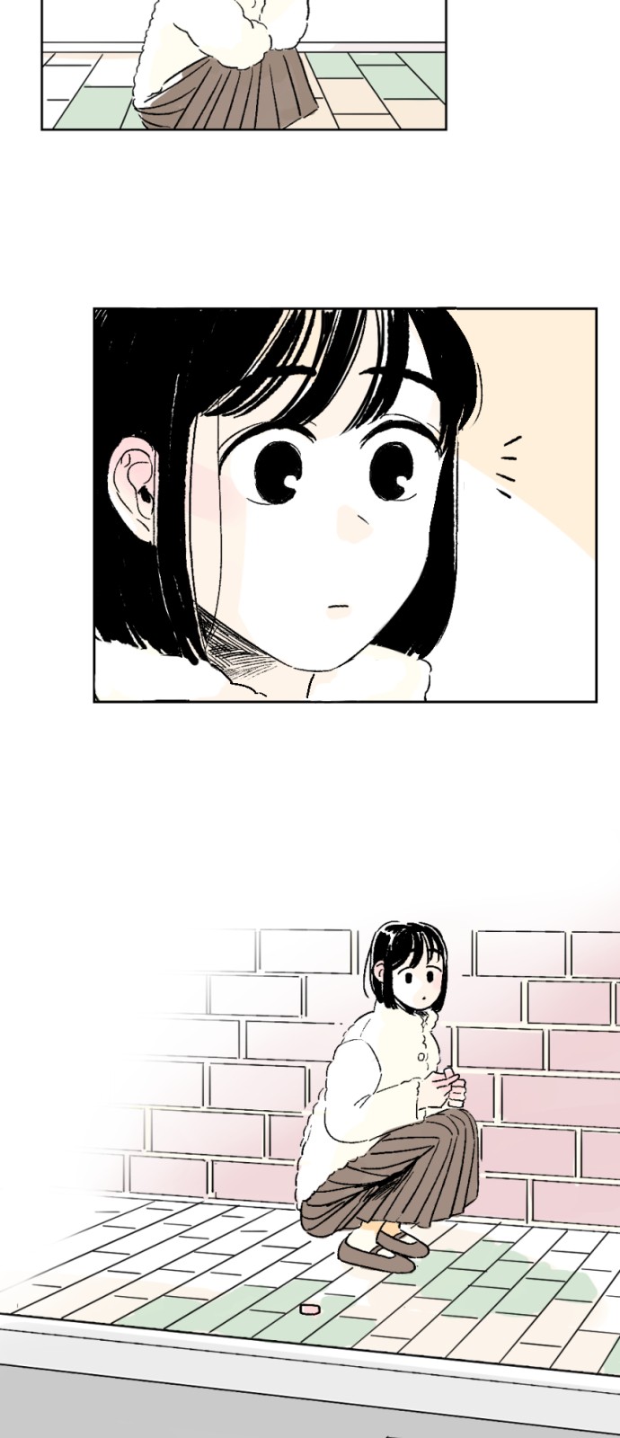 19 페이지