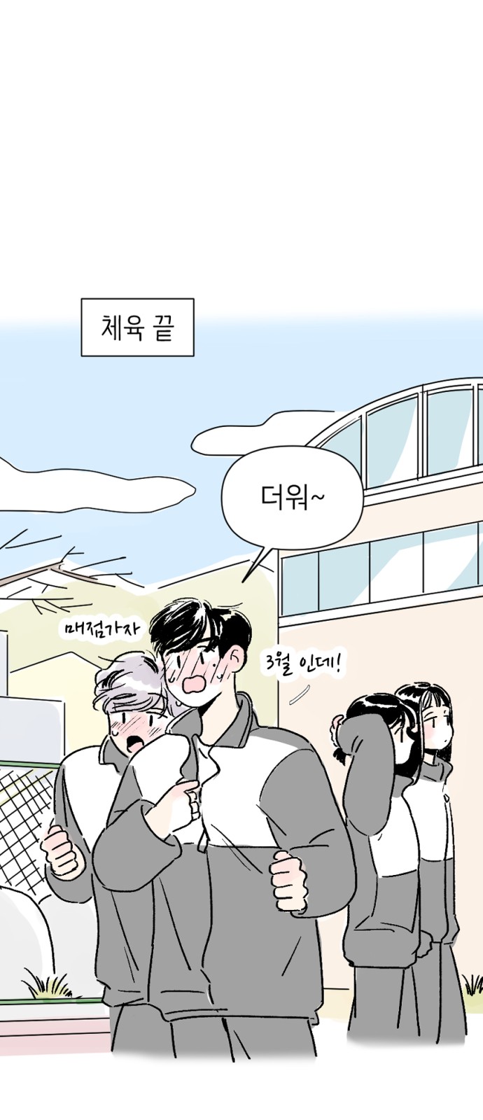41 페이지