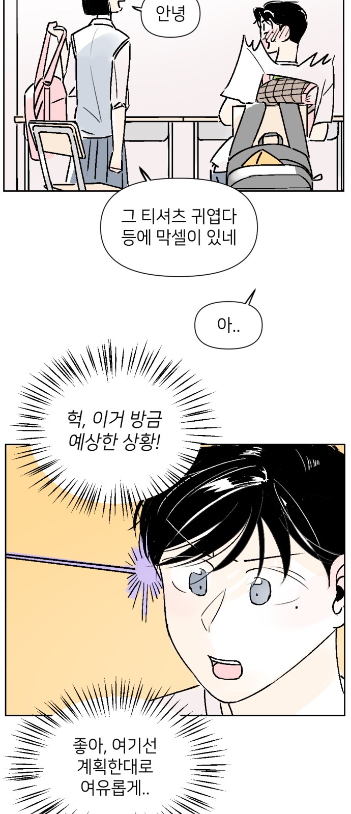 15 페이지
