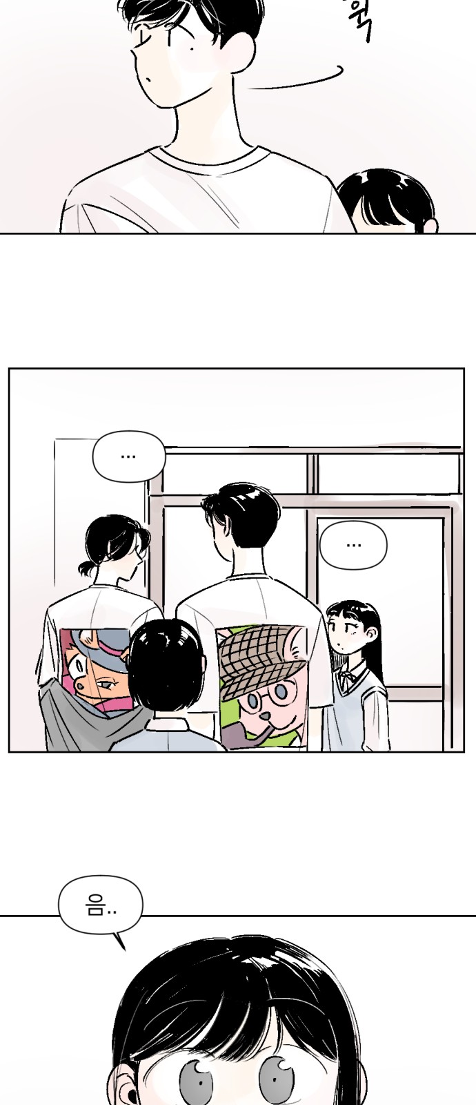 27 페이지