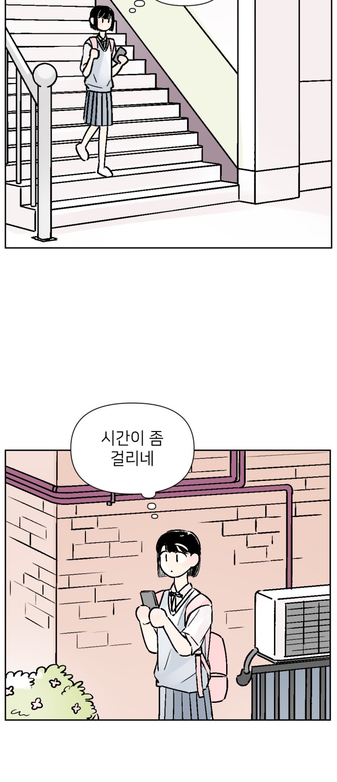 22 페이지