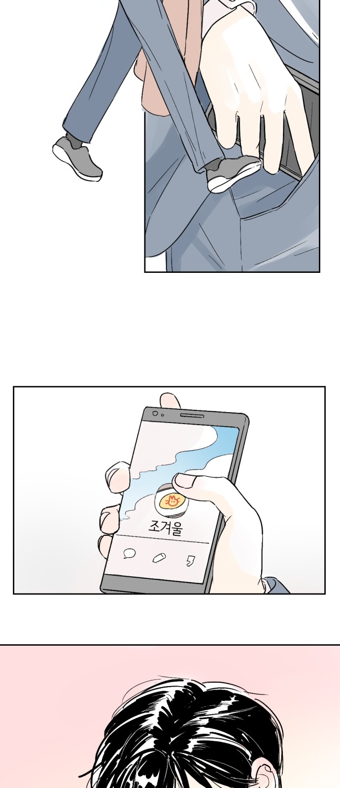 22 페이지
