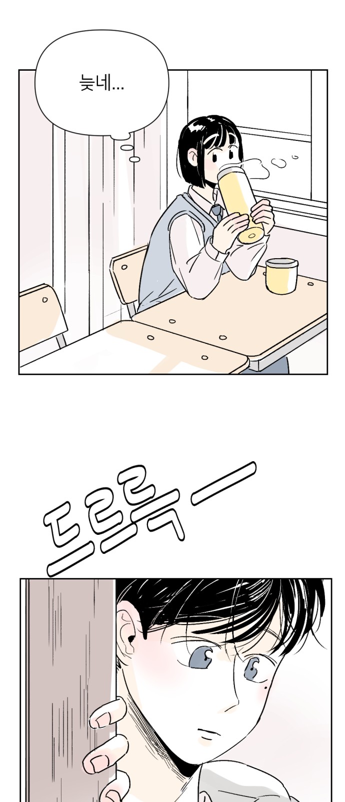 25 페이지