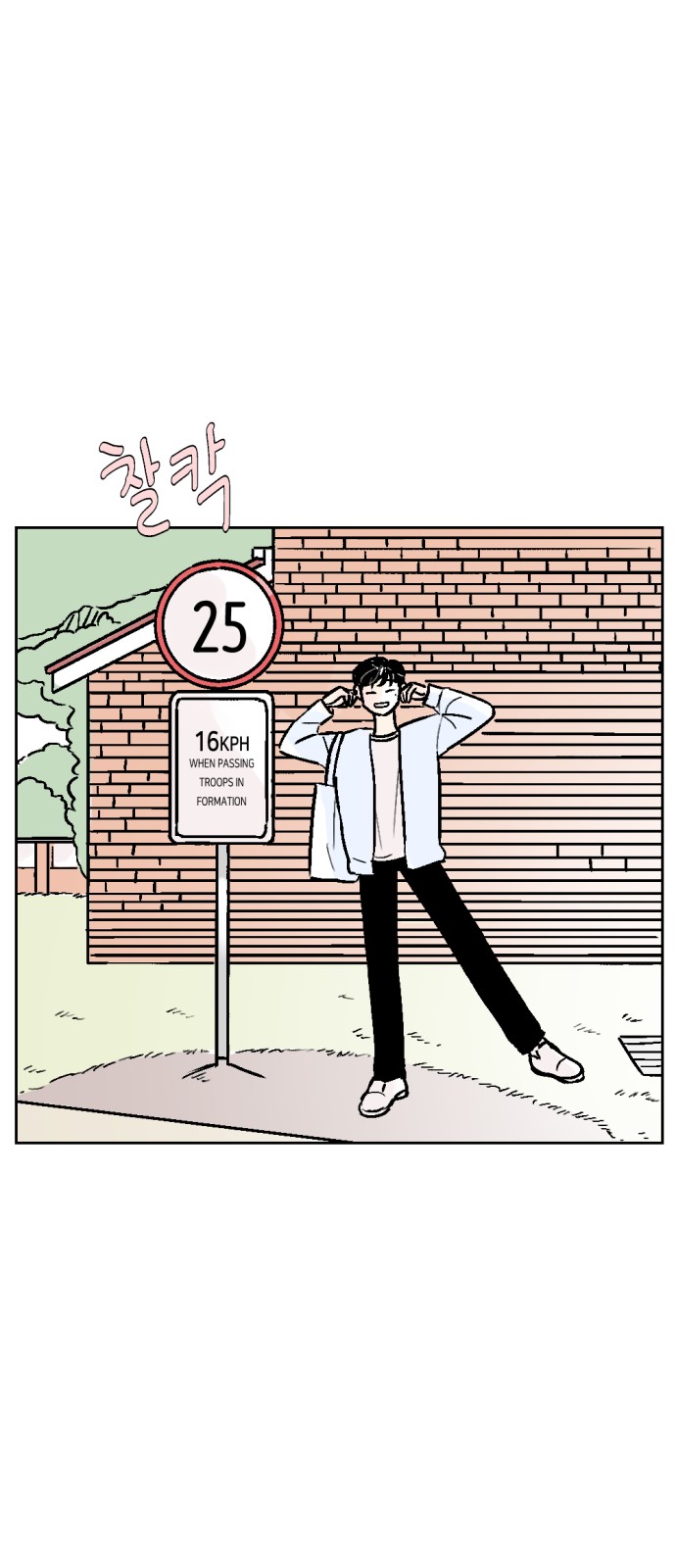 22 페이지