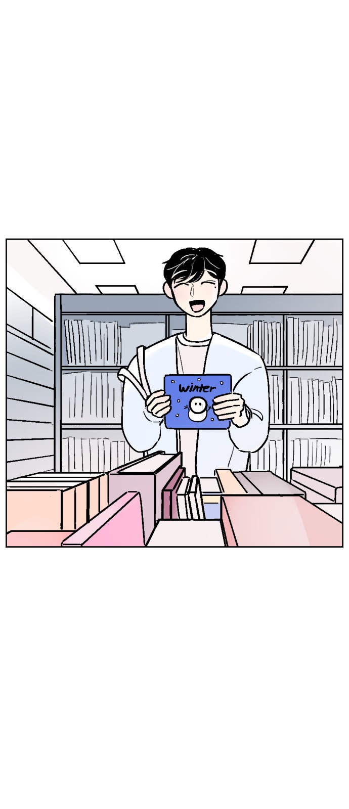 25 페이지