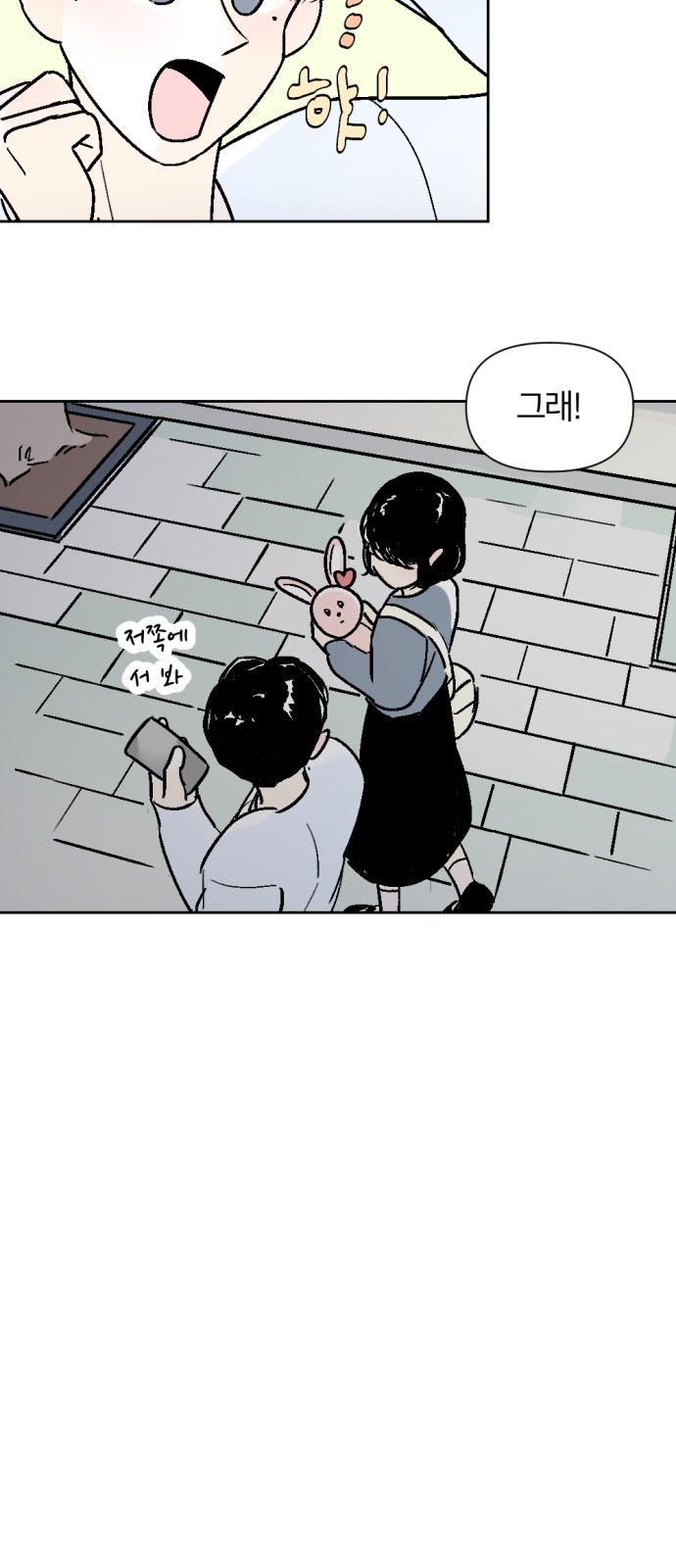 33 페이지