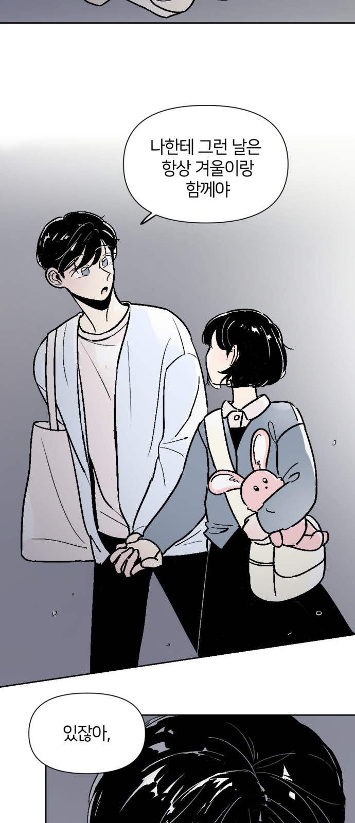 17 페이지