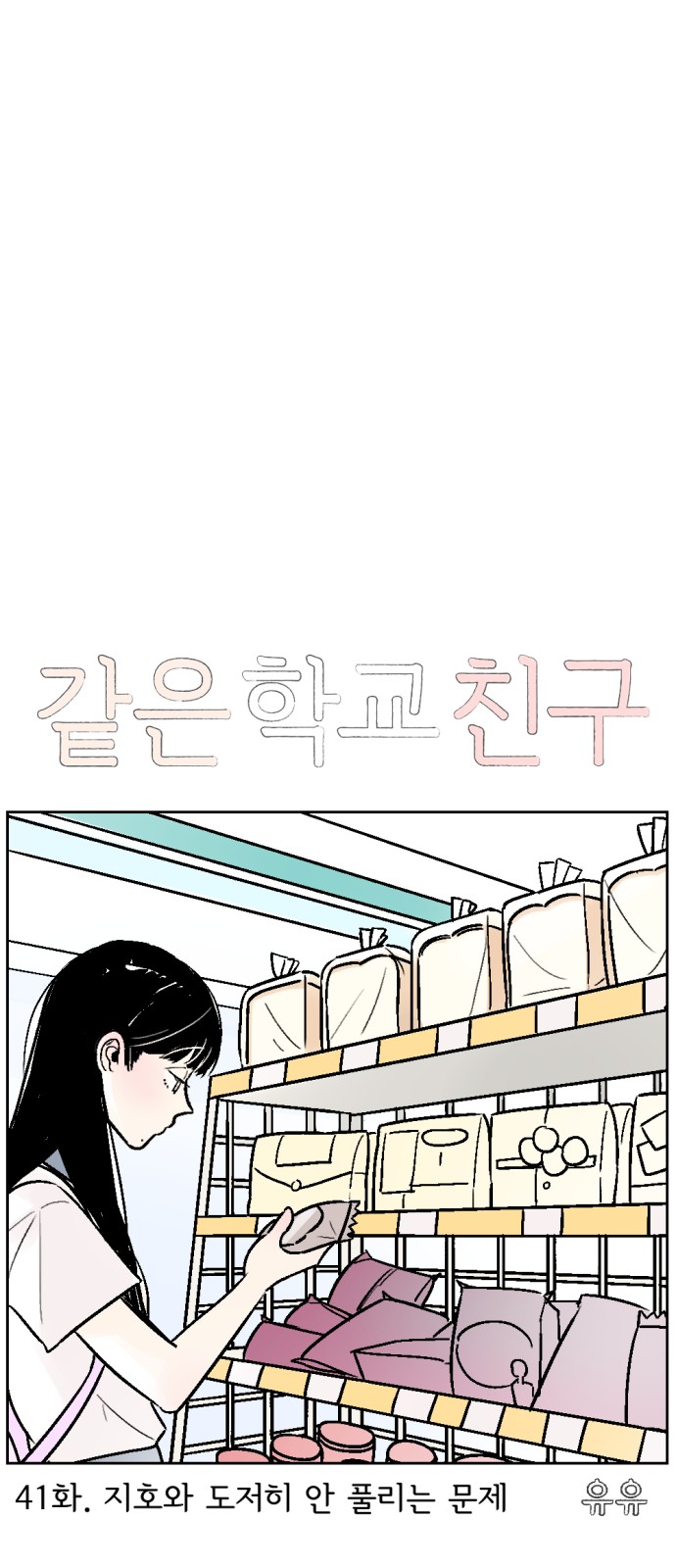 1 페이지