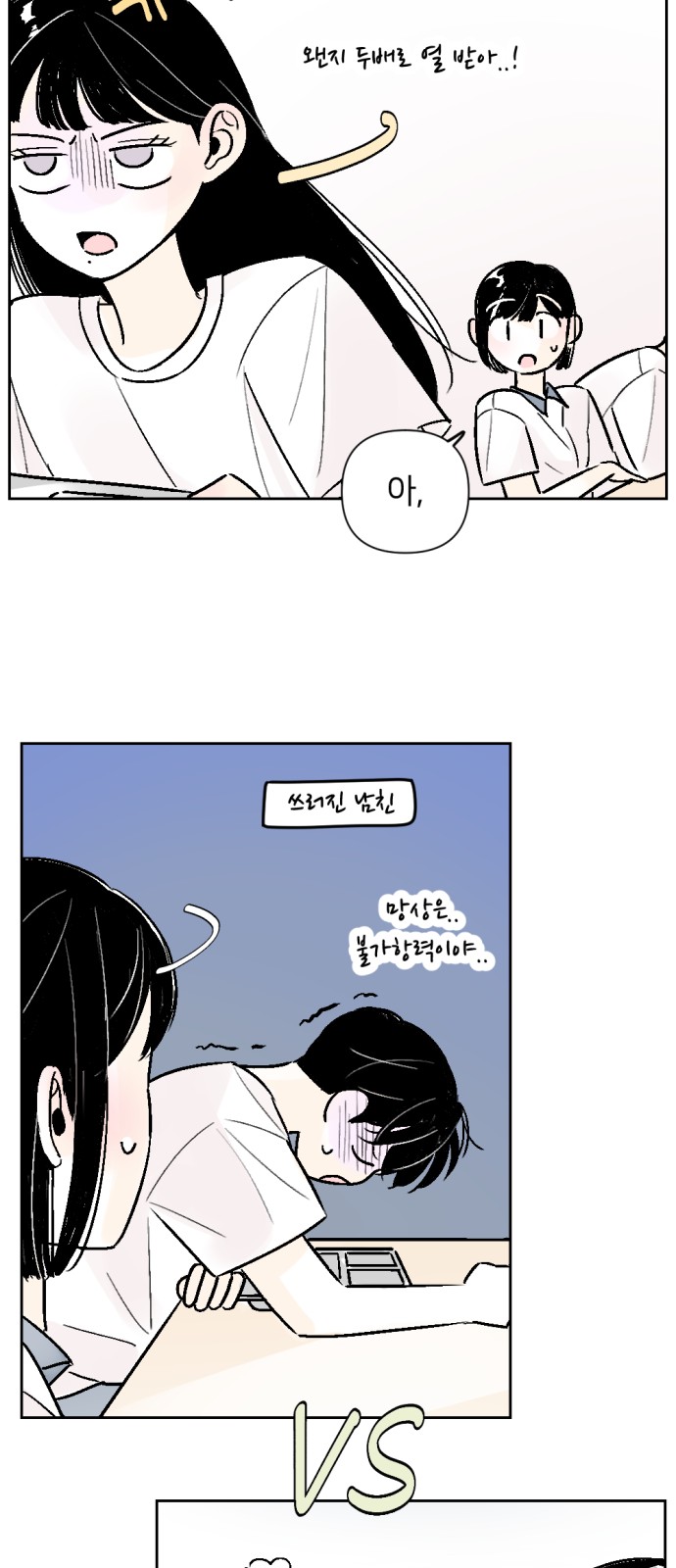 23 페이지
