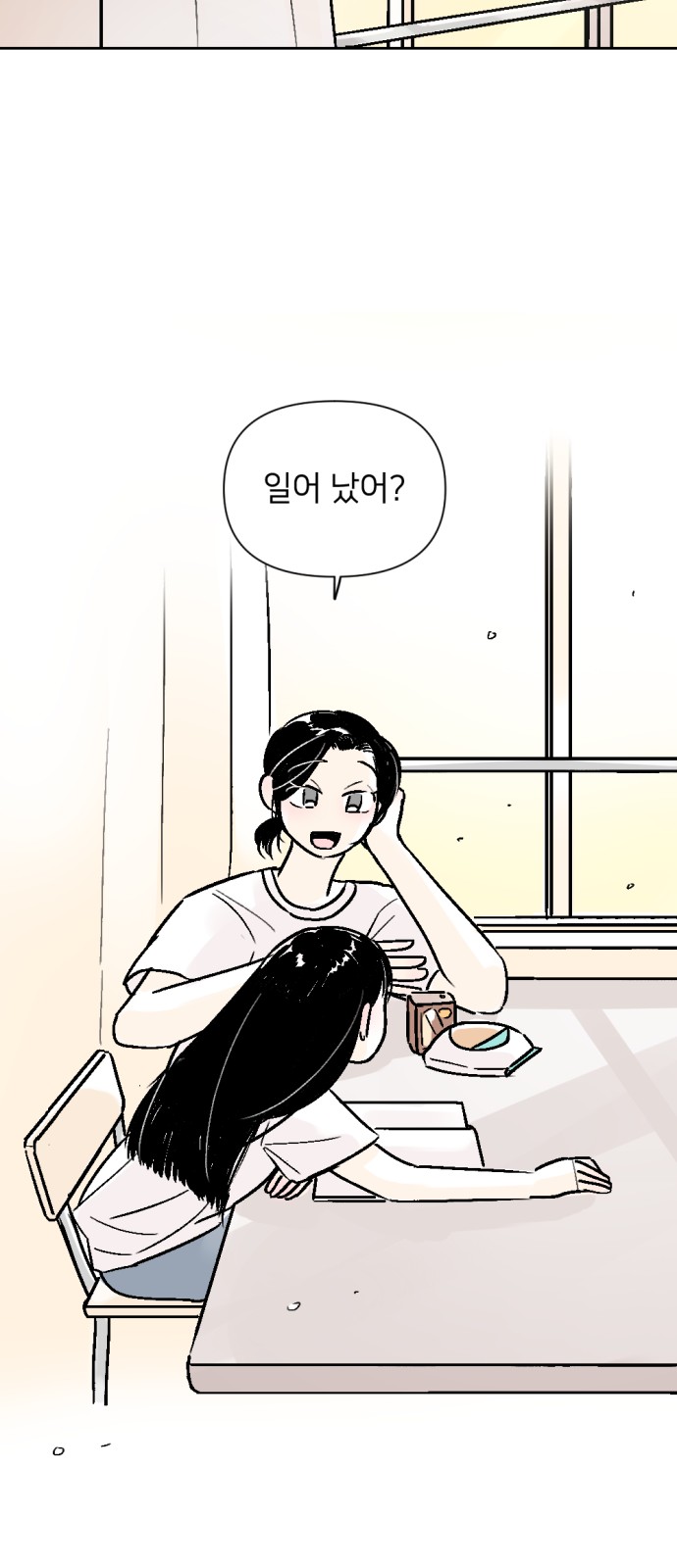 41 페이지