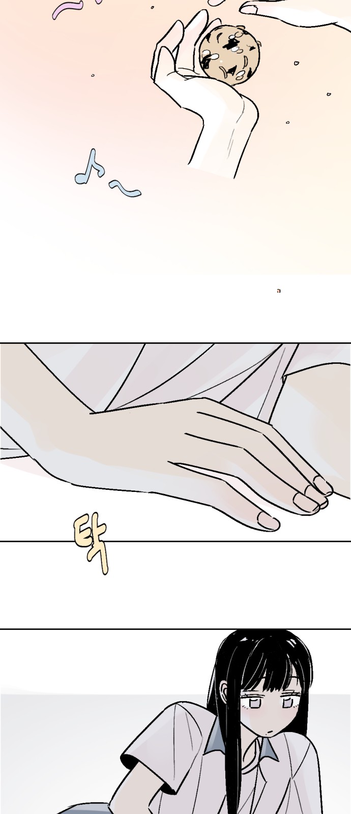 36 페이지