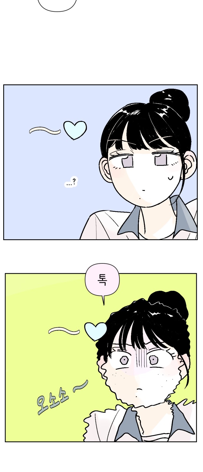 22 페이지