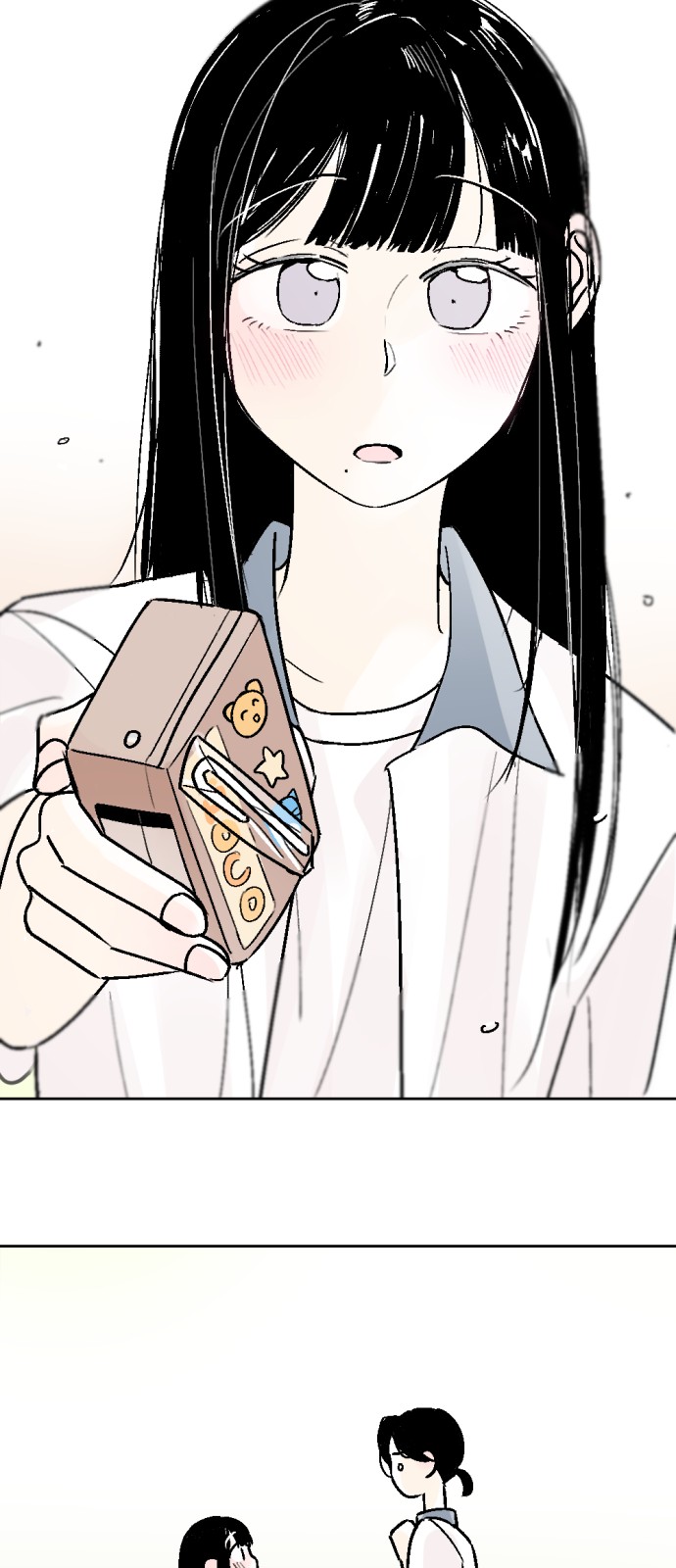 33 페이지
