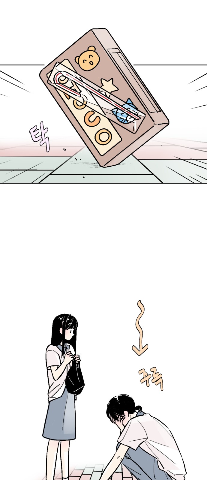 1 페이지