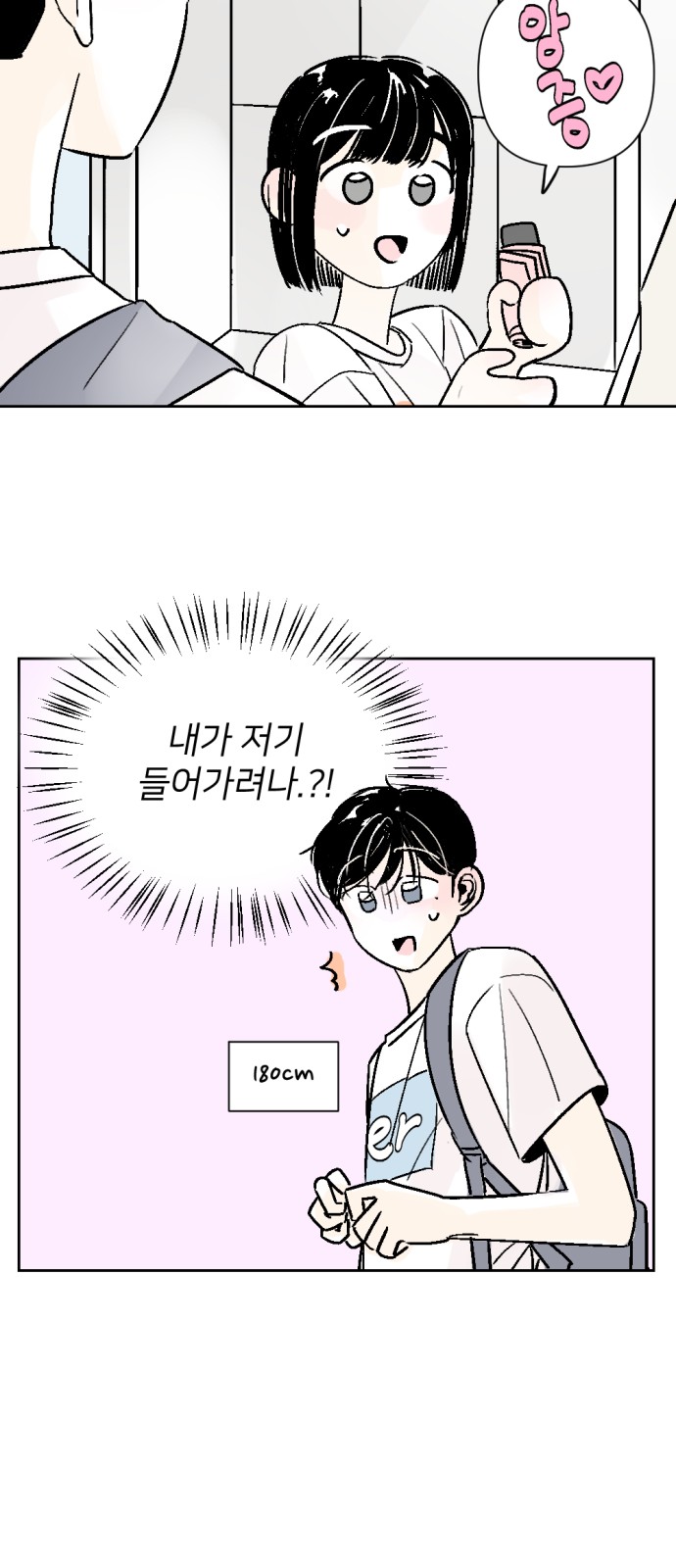 15 페이지