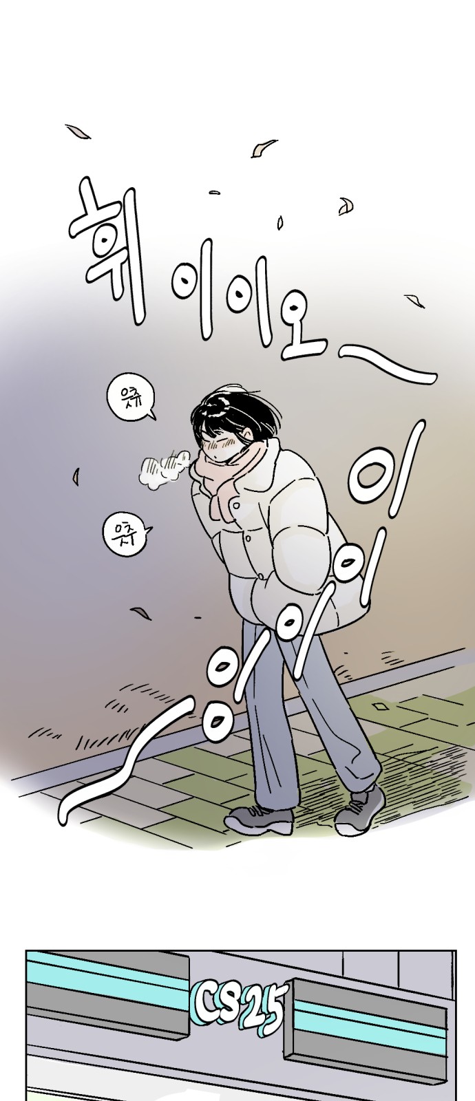 17 페이지