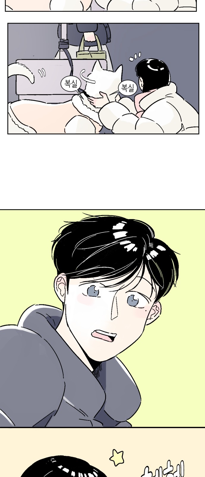 21 페이지