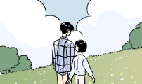 썸네일