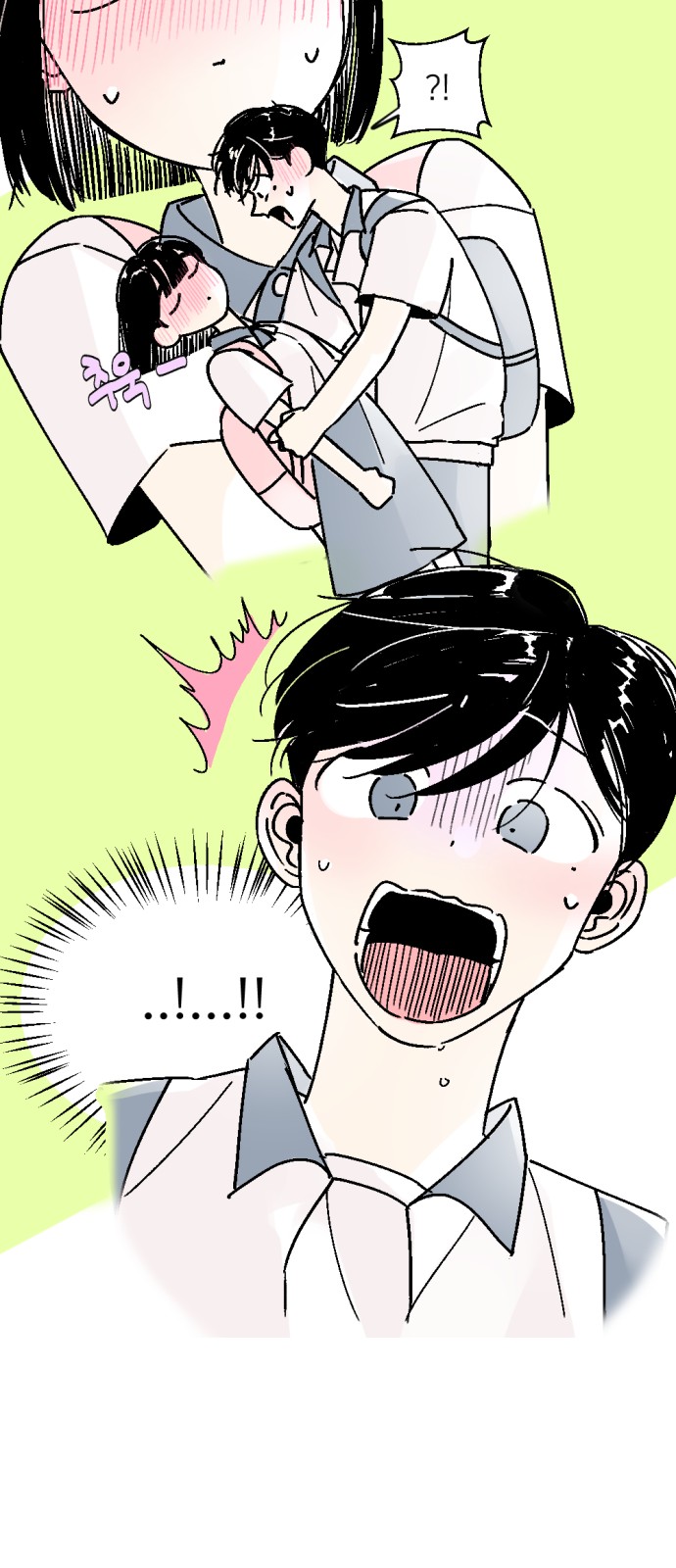 18 페이지