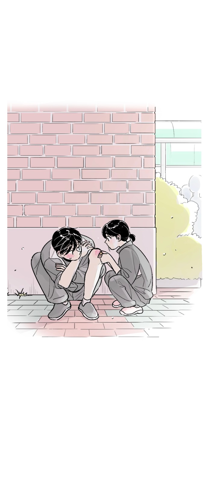 26 페이지