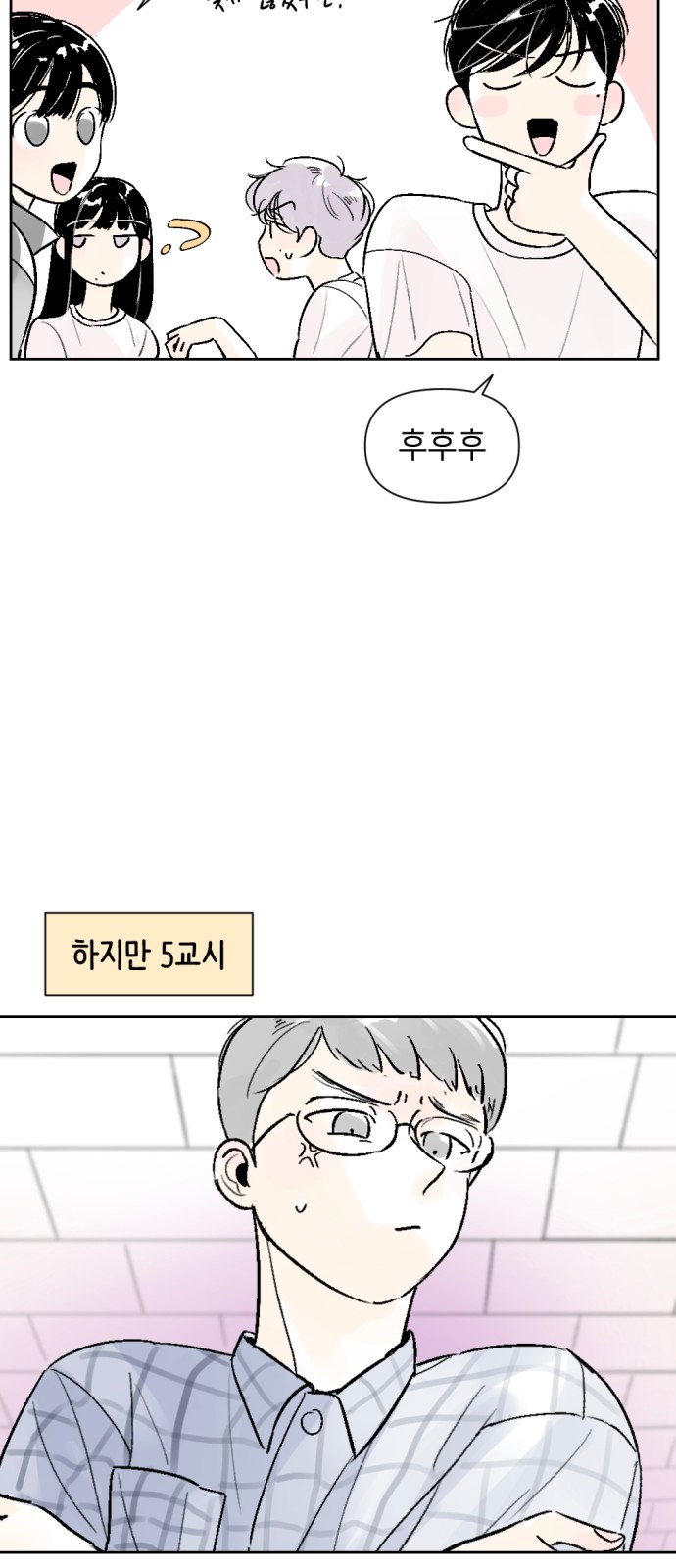 33 페이지
