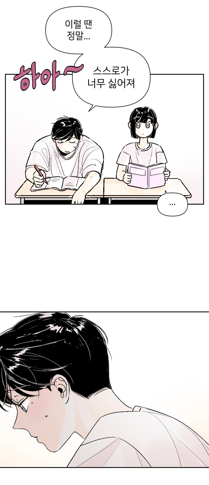 37 페이지