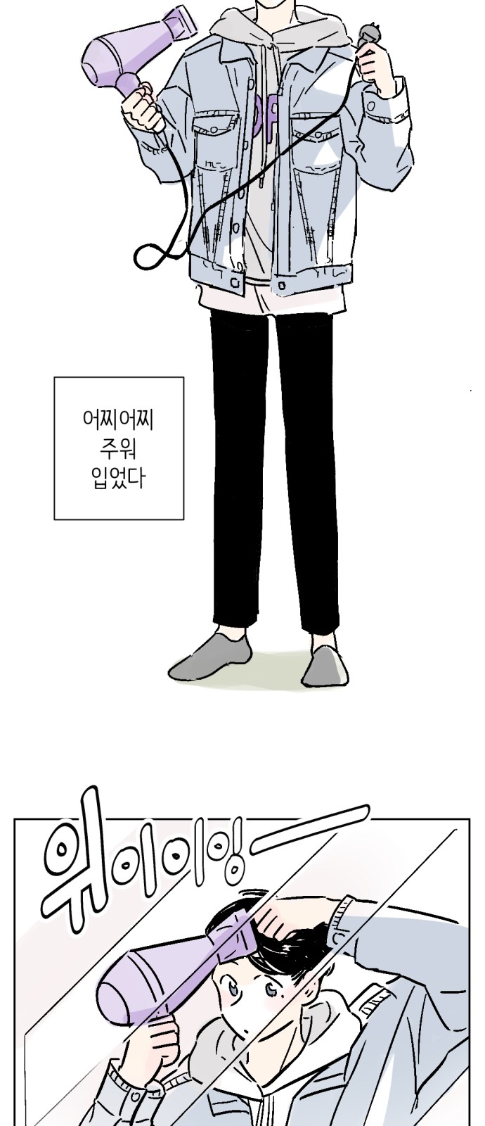 37 페이지