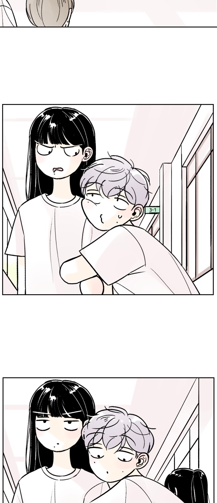 33 페이지